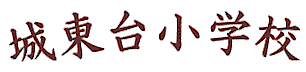 jotodais.gif (3684 �o�C�g)